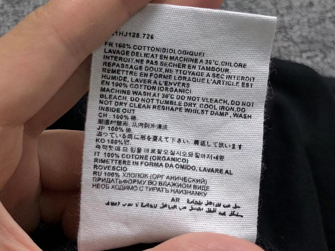 AMI 129 AMI - Image 27