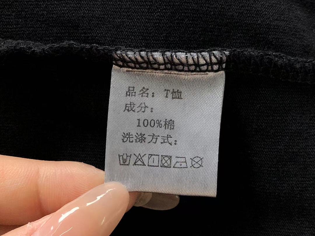 Hellstar 85 HELLSTAR T-SHIRT 503140989 (Im 170Cm 60Kg I Wear Size S In The Phot) - Image 17