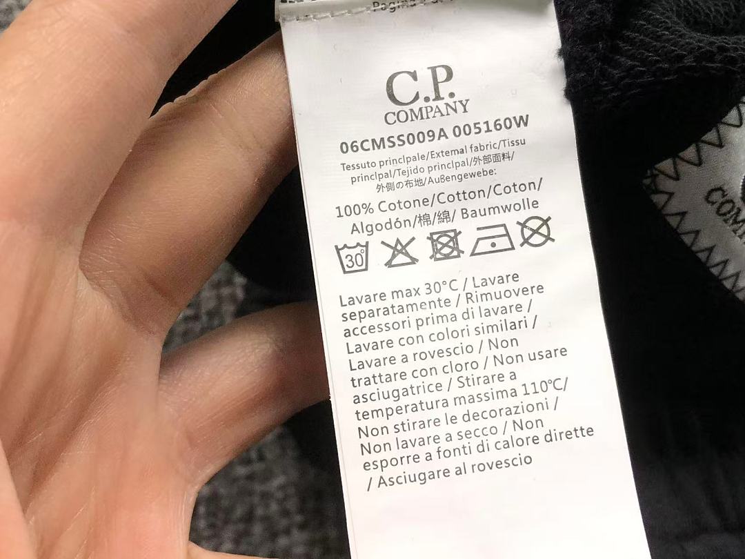 C.P. Company 175 CP TROUSERS 3206183217 (Im 170Cm 60Kg I Wear Size M In The Phot) - Image 31