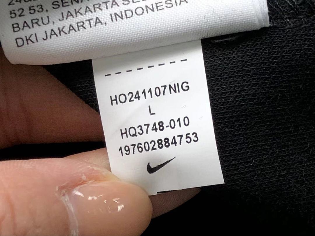 Nike 238 N⭐K⭐ S⭐N⭐ JACKET TROUSERS 4104140293 (Im 170Cm 60Kg I Wear Size L In The Phot) - Image 30