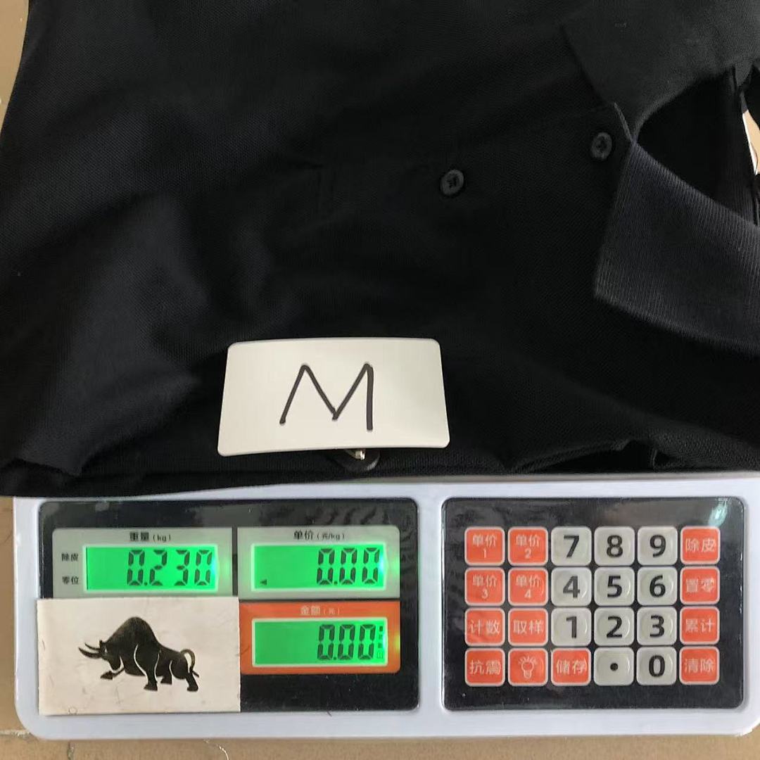 Prada 135 P⭐A⭐A POLO 5051907106 (Im 170Cm 60Kg I Wear Size M In The Phot) - Image 24