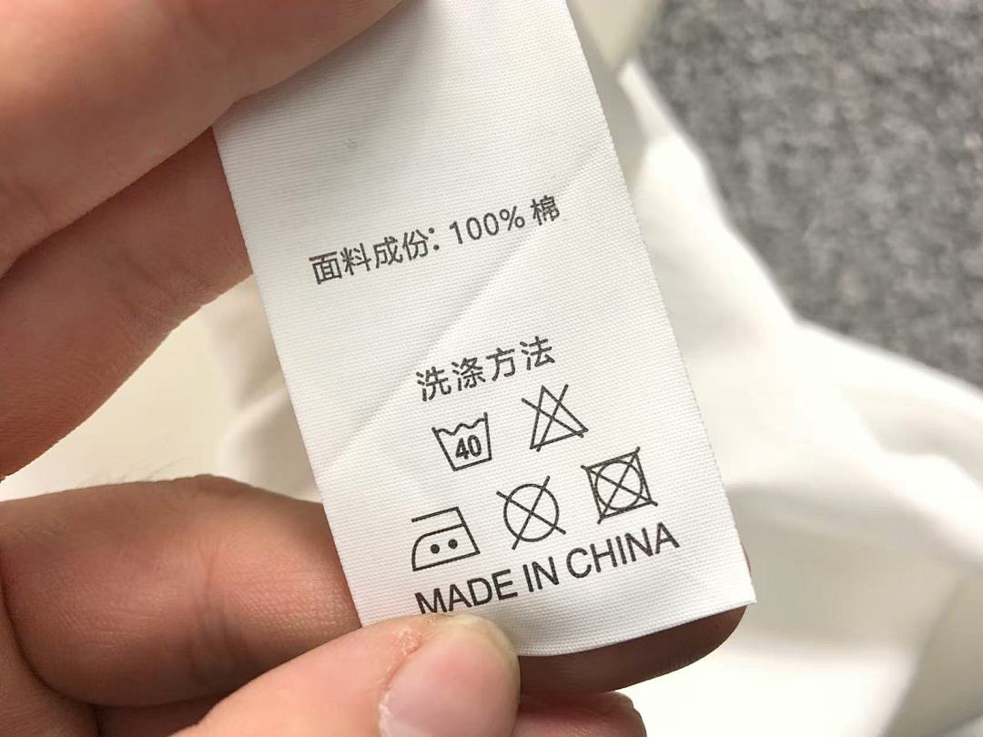 Supreme 88 S⭐⭐R⭐⭐E T-SHIRT - Image 16