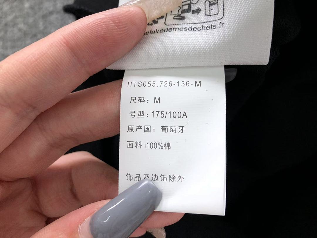 AMI 88 AMI T-SHIRT 3106210321 (Im 170Cm 60Kg I Wear Size M In The Phot) - Image 54