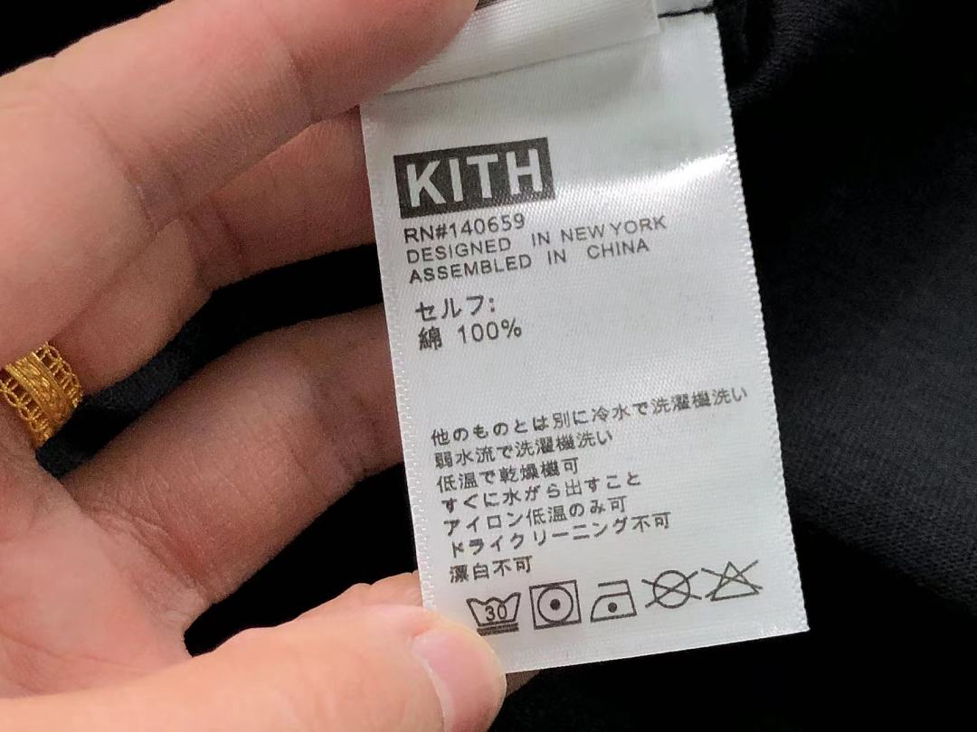 Kith 138 KITH T-SHIRT 22042330001 (Im 170Cm 60Kg I Wear Size M In The Phot) - Image 19