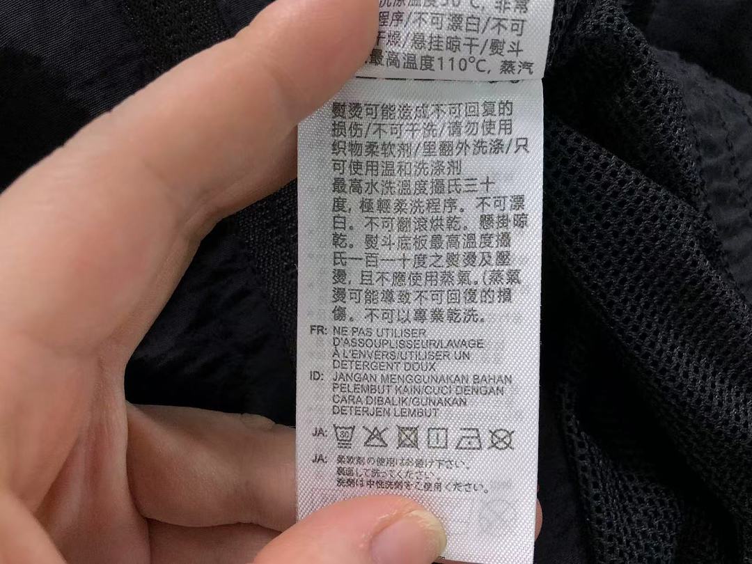 Adidas 165 A⭐I⭐AS - Image 24