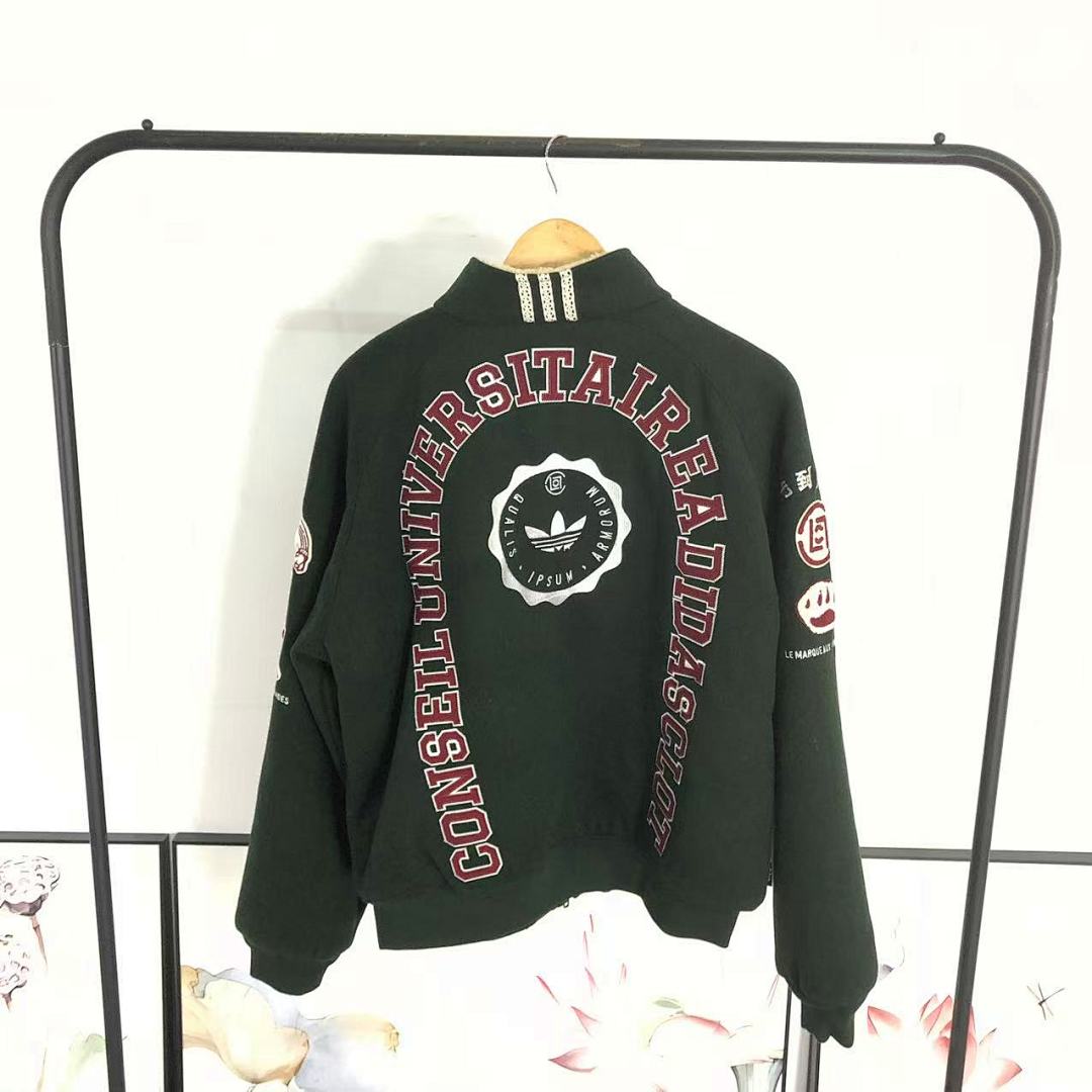 Adidas 393 A⭐I⭐AS JACKET 1212405159 (Im 170Cm 60Kg I Wear Size S In The Phot) - Image 26