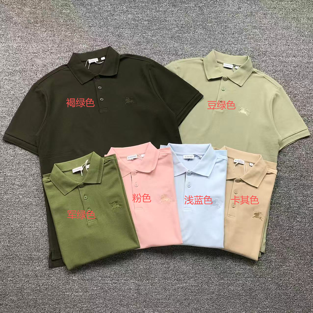 Burberry 168 B⭐R⭐E⭐RY POLO 2205040504 (Im 170Cm 60Kg I Wear Size L In The Phot) - Image 2