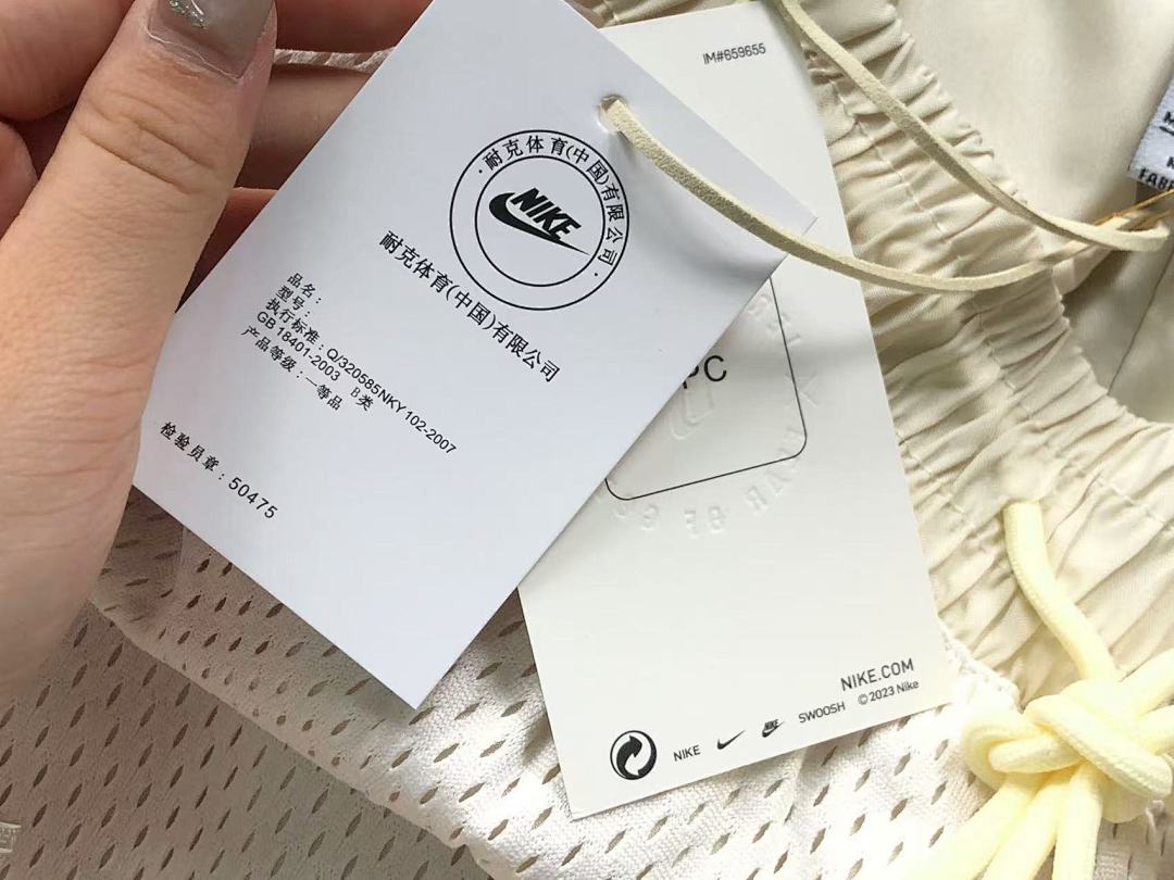 Fear of God 85 N⭐K⭐ FOG NBA BASKETBALL SHORTS 11061024119 (Im 170Cm 60Kg I Wear Size M In The Phot) - Image 15