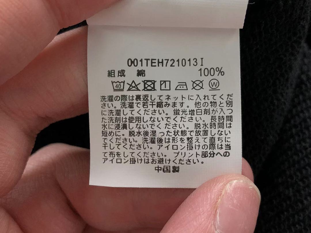 Bape 125 BAPE HOODIE 4111280317 (Im 170Cm 55Kg I Wear Size S In The Phot) - Image 26