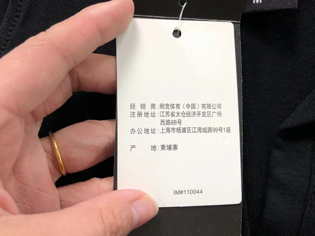 Nike 108 N⭐K⭐ POLO FEMAIE - Image 21