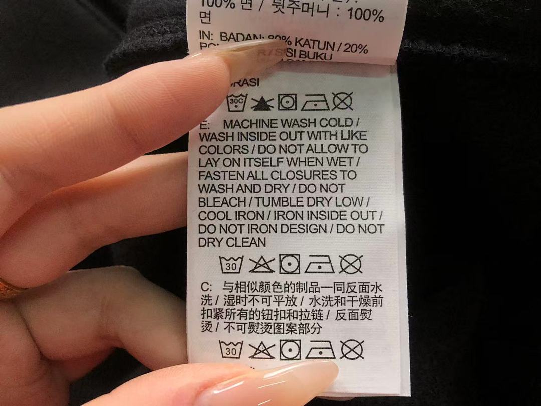 Nike 178 N⭐K⭐ HOODIE 3101031319 (Im 170Cm 60Kg I Wear Size L In The Phot) - Image 26