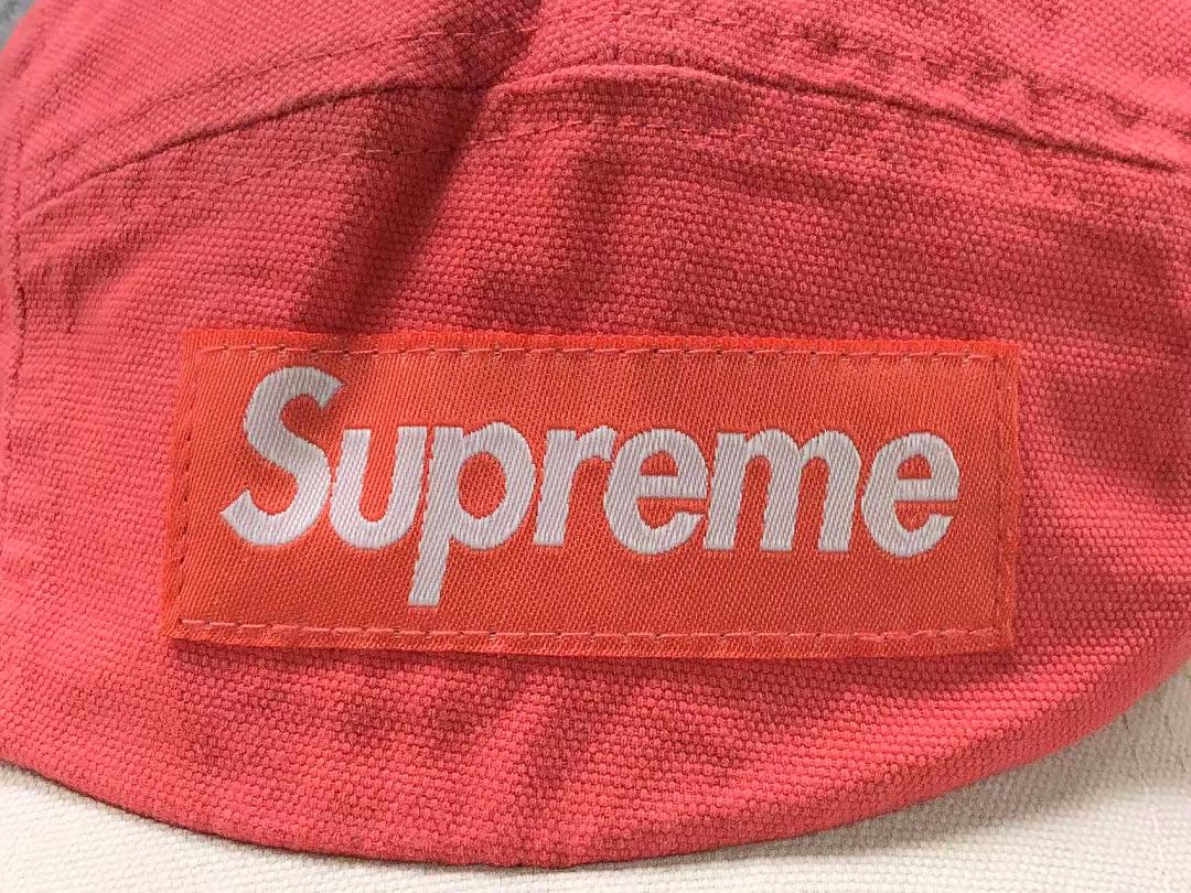 Supreme 105 S⭐⭐R⭐⭐E - Image 15
