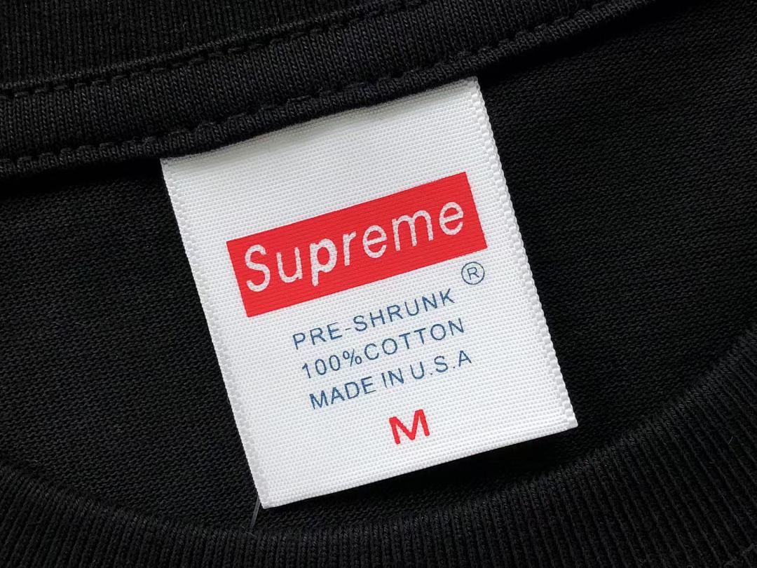 Supreme 88 S⭐⭐R⭐⭐E T-SHIRT - Image 17