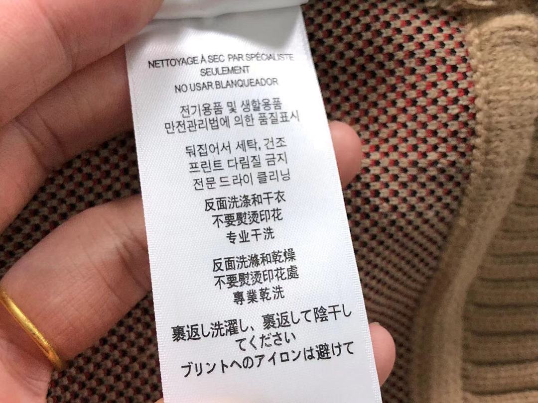 Burberry 175 B⭐R⭐E⭐RY SWEATER 5101503136 (Im 170Cm 60Kg I Wear Size S In The Phot) - Image 18