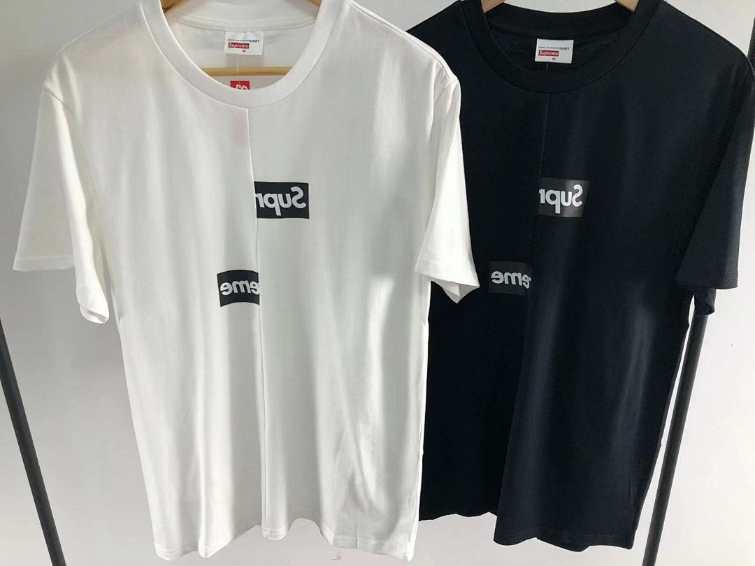 Supreme 95 S⭐⭐R⭐⭐E T-SHIRT - Image 24