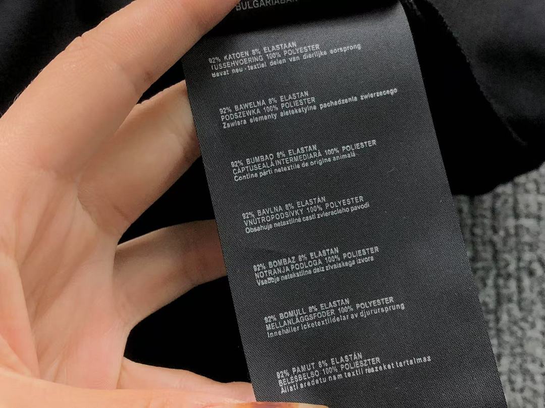 Prada 128 P⭐A⭐A T-SHIRT 3203057121 (Im 170Cm 60Kg I Wear Size S In The Phot) - Image 22