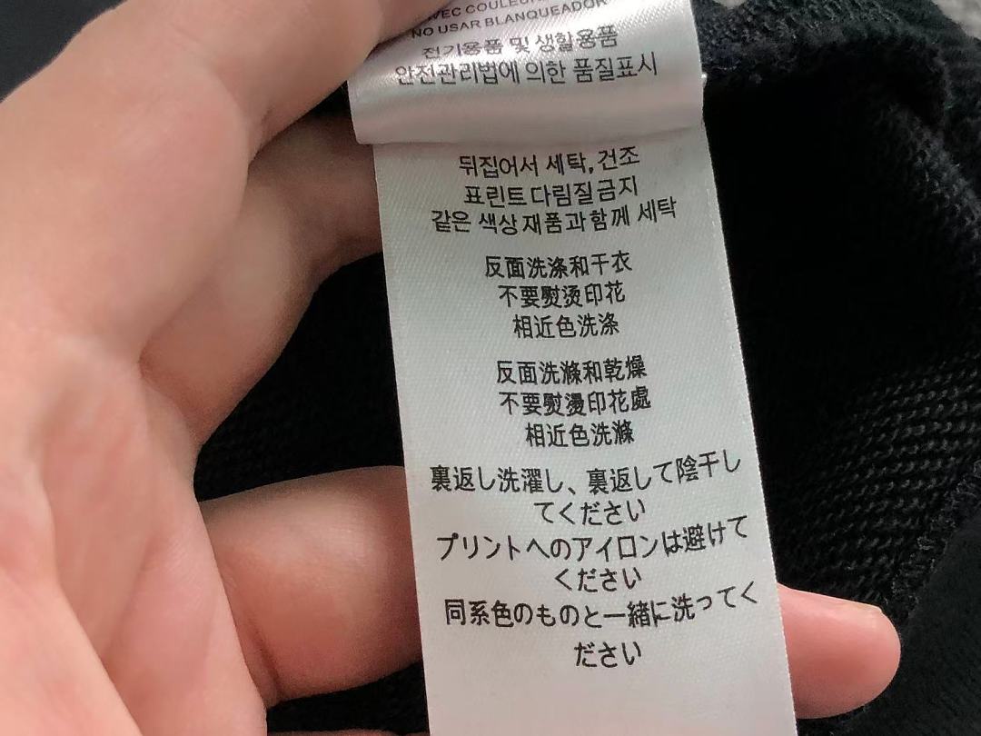 Burberry 178 B⭐R⭐E⭐RY HOODIE 22082819171 (Im 170Cm 60Kg I Wear Size M In The Phot) - Image 22
