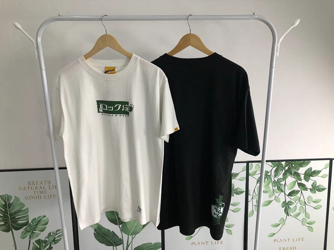 FR2 95 FR2 T-SHIRT - Image 27