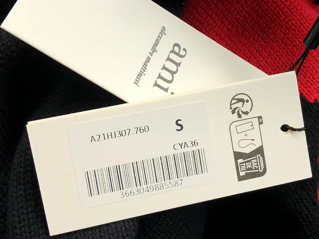 AMI 168AMI SWEATER 4106240777 (Im 170Cm 60Kg I Wear Size S In The Phot) - Image 26