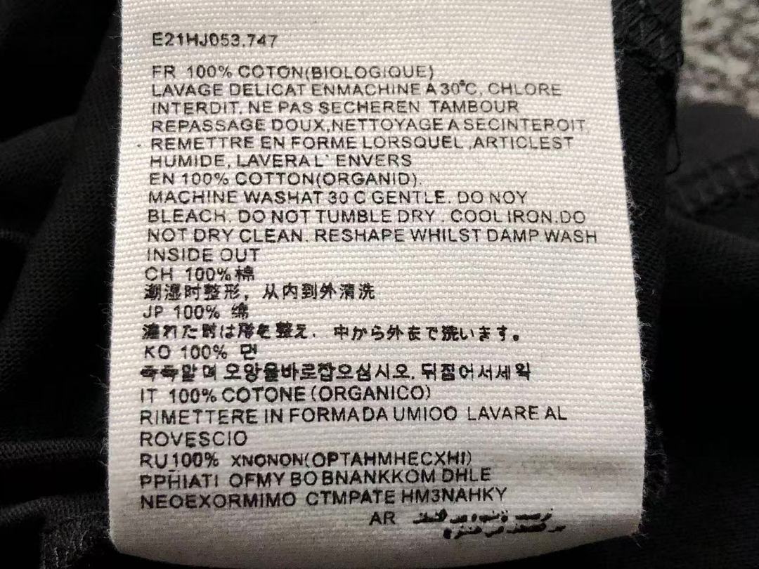 AMI 95 AMI T-SHIRT 3109041117 (Im 170Cm 60Kg I Wear Size S In The Phot) - Image 39