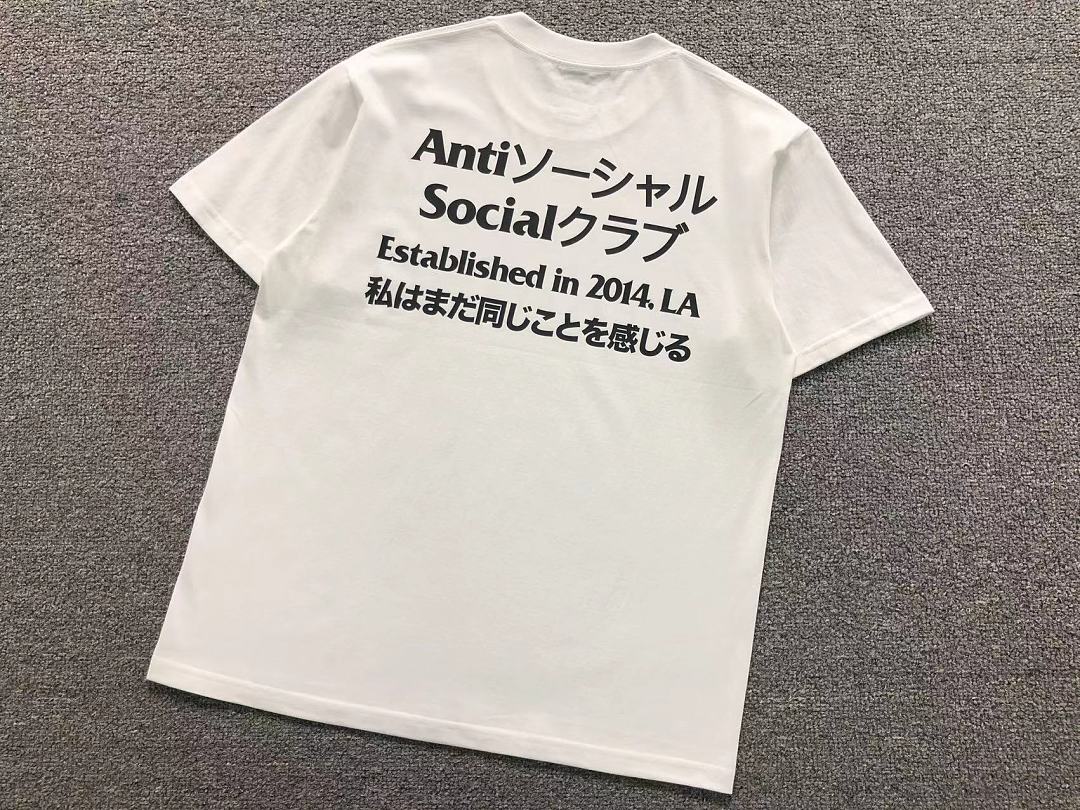 Christian Louboutin 88 ANTI SOCIAL CLUB T-SHIRT 4206211902 (Im 170Cm 60Kg I Wear Size M In The Phot) - Image 8