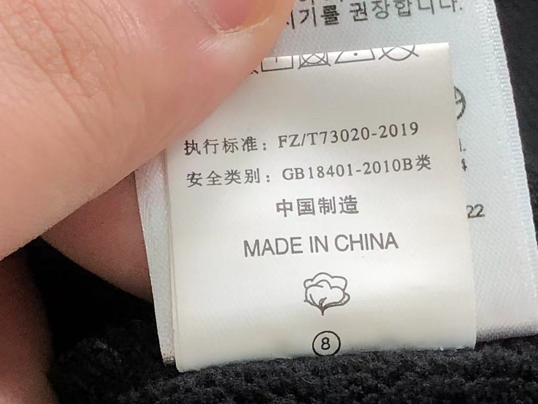 Unbranded 175 N⭐K⭐ HOODIE 2112092601 (Im 170Cm 60Kg I Wear Size M In The Phot) - Image 27