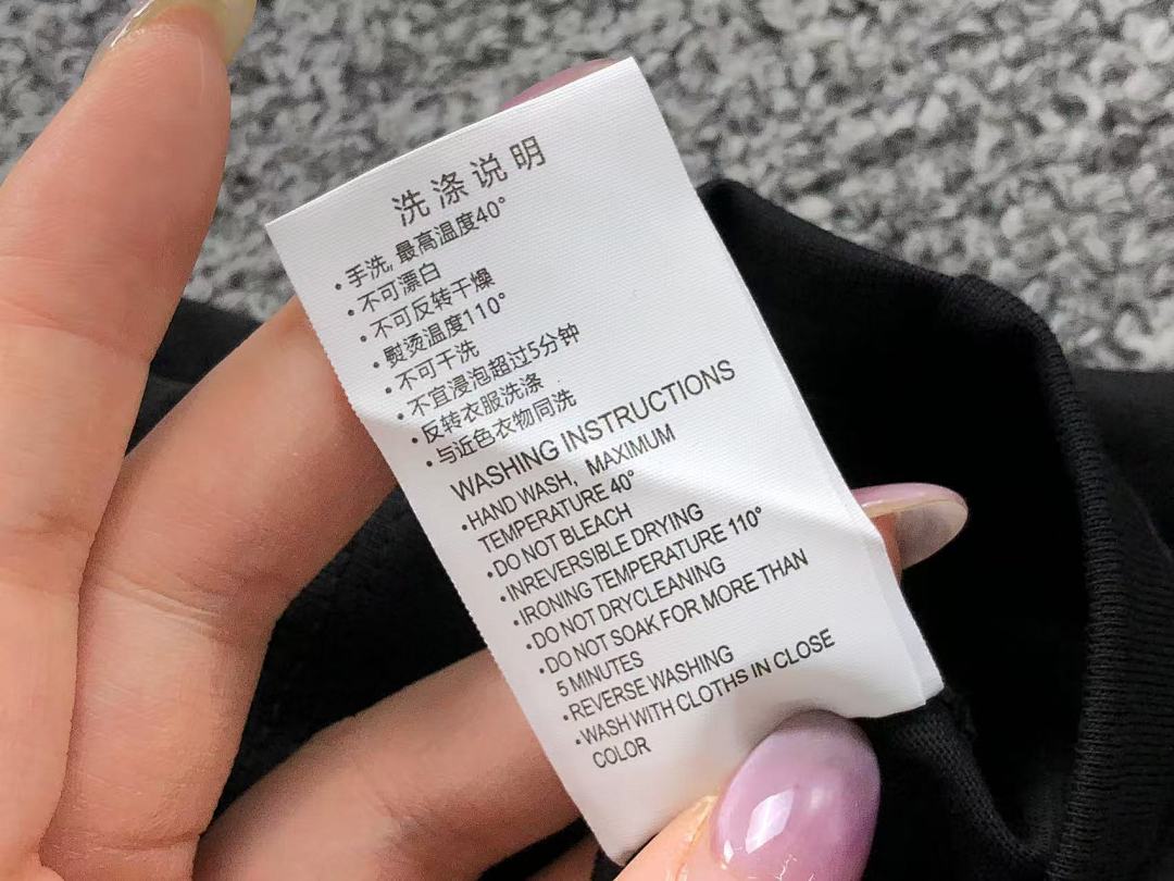 Supreme 88 S⭐⭐R⭐⭐E T-SHIRT - Image 20