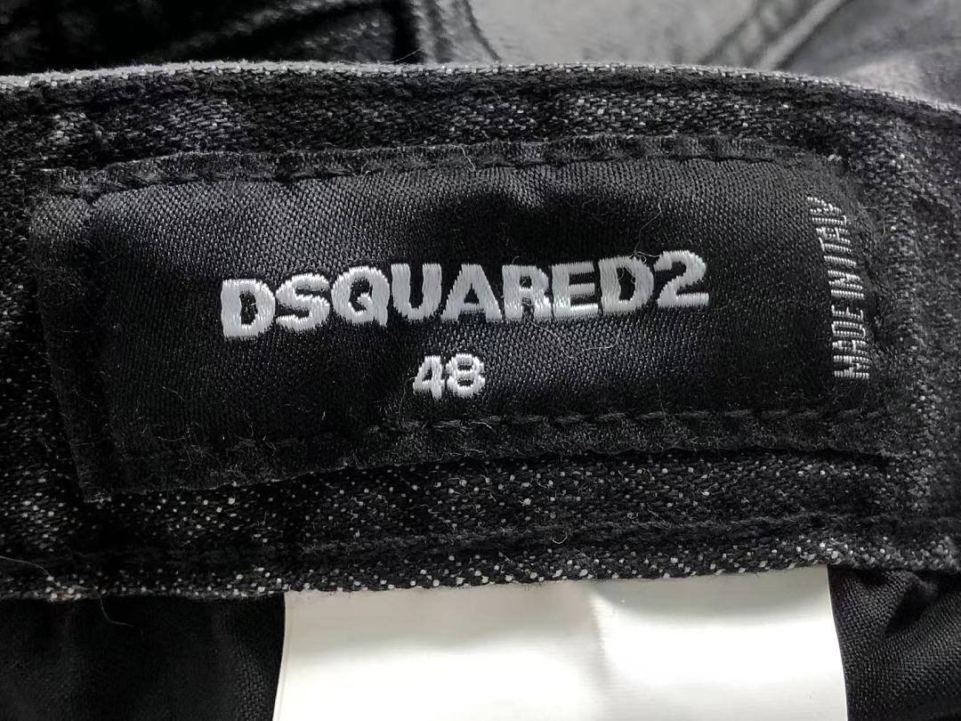 Dsquared2 228 DS⭐UAR⭐⭐2 - Image 19