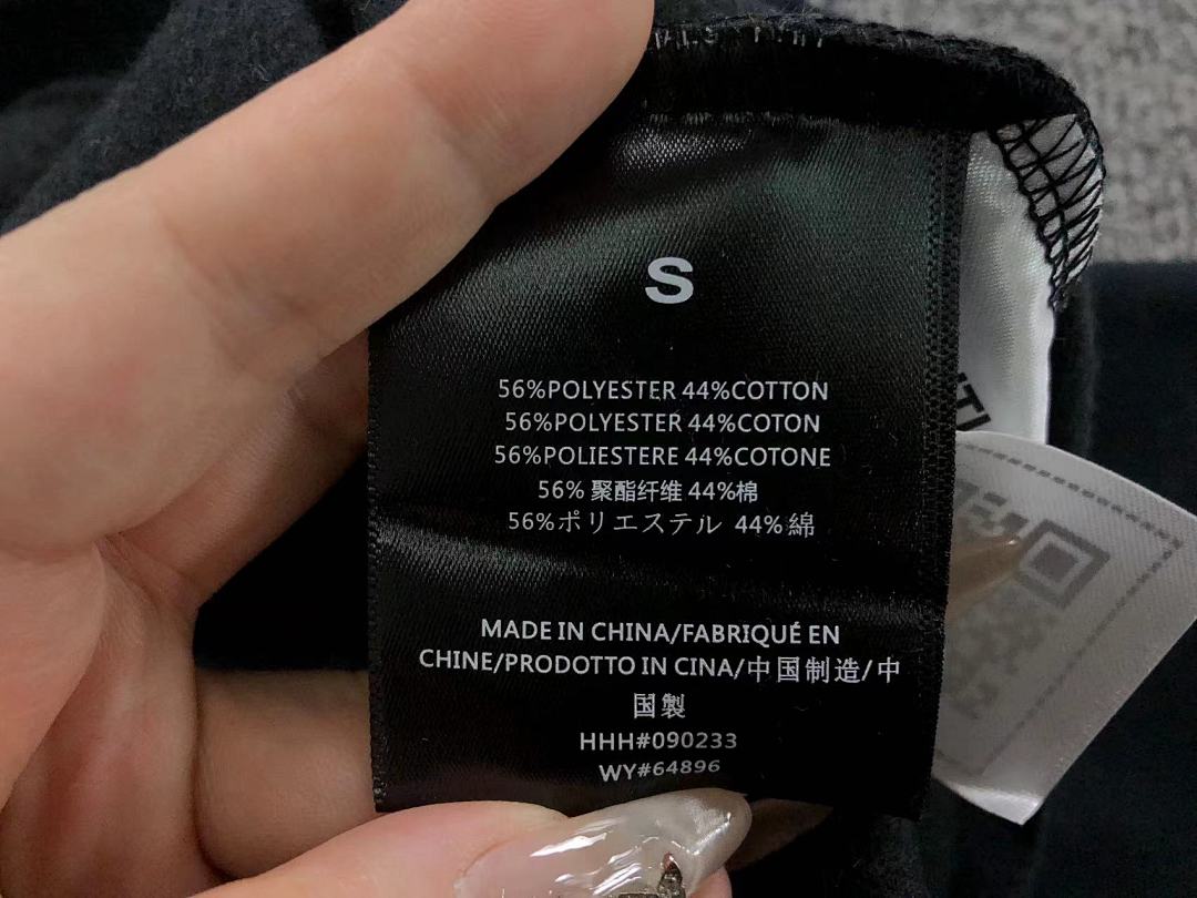 Fear of God TROUSERS 165 FOG HOODIE - Image 46