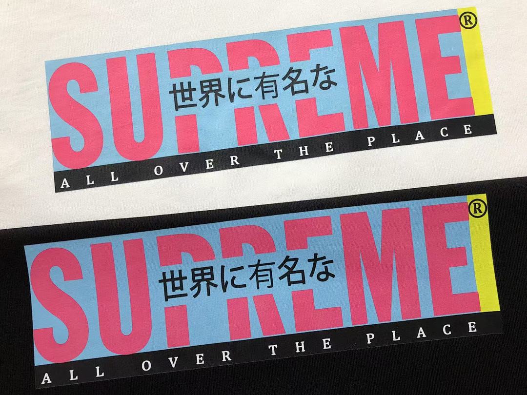 Supreme 89 S⭐⭐R⭐⭐E T-SHIRT 212070921 (Im 170Cm 57Kg I Wear Size M In The Phot) - Image 12