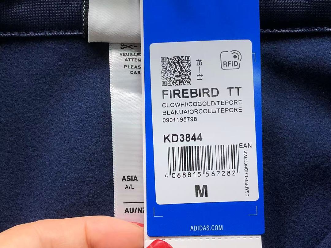 Adidas 145 A⭐I⭐AS JACKET 128251235 (Im 170Cm 60Kg I Wear Size M In The Phot) - Image 28