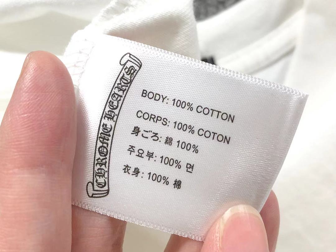 Comme des Garcons 88 C⭐⭐OME HE⭐⭐TS T-SHIRT 1261156182 (Im 170Cm 60Kg I Wear Size M In The Phot) - Image 15