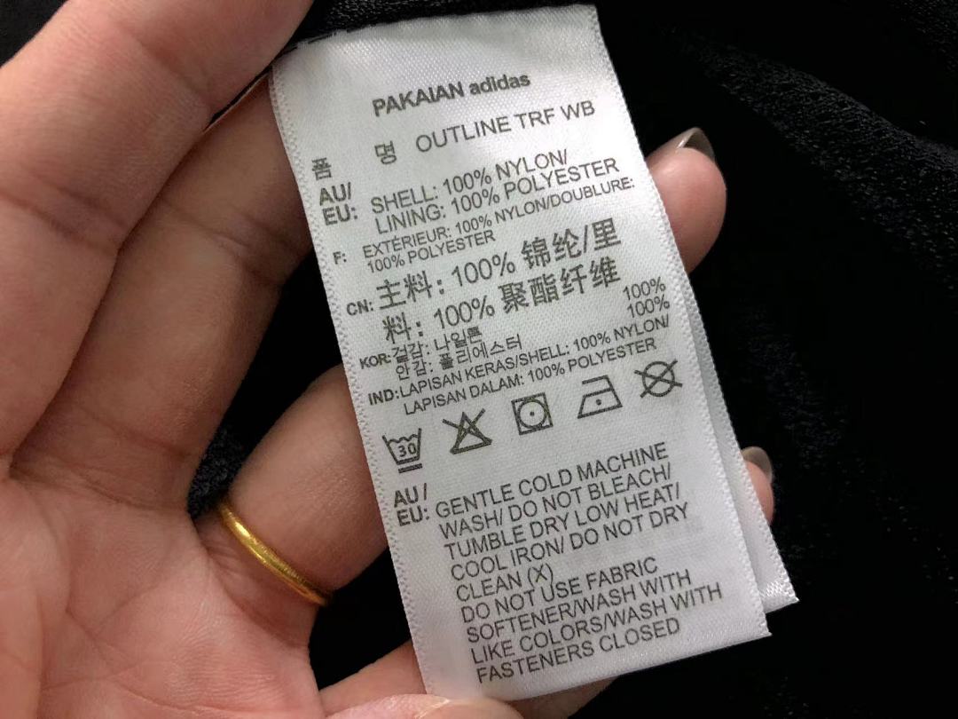 Adidas 178 A⭐I⭐AS JACKET 11122629002 (Im 170Cm 60Kg I Wear Size M In The Phot) - Image 18