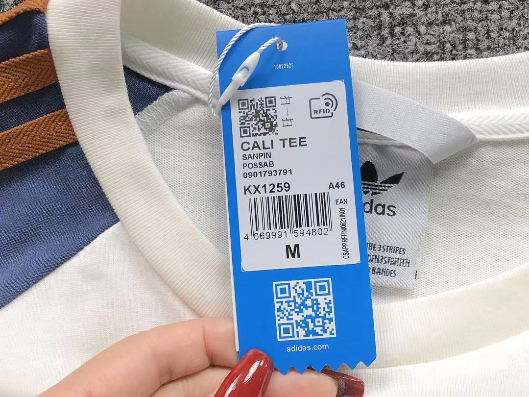 Adidas 105 A⭐I⭐AS T-SHIRT 4206272677 (Im 170Cm 55Kg I Wear Size M In The Phot) - Image 17