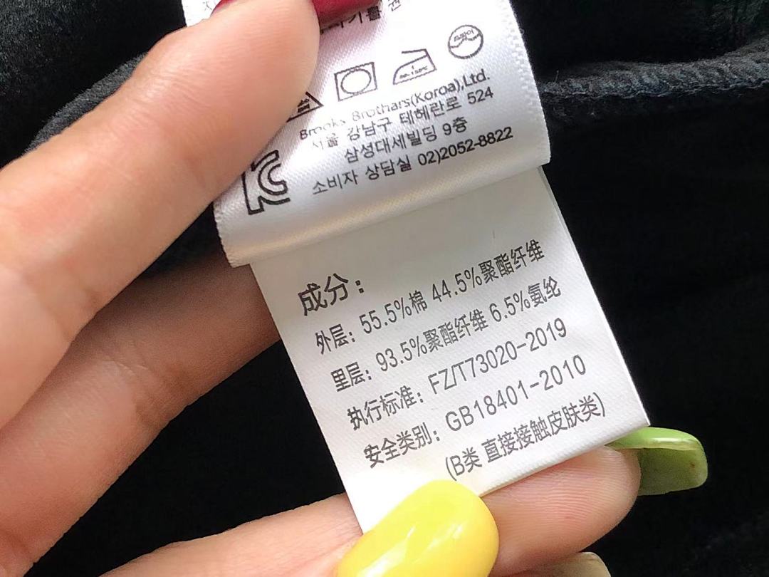 Unbranded 215 P⭐A⭐A HOODIE 2111011801 (Im 170Cm 60Kg I Wear Size L In The Phot) - Image 24