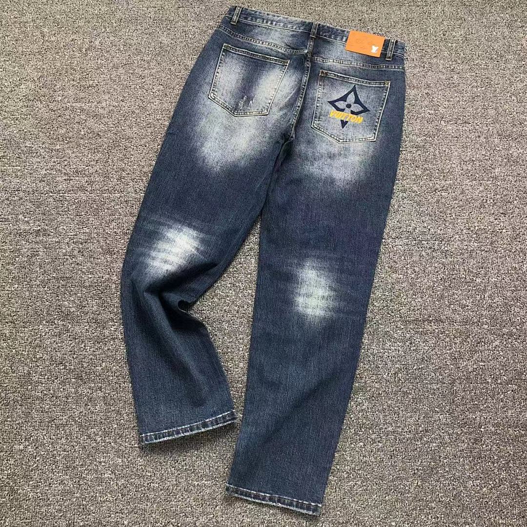 Louis Vuitton 288 L⭐