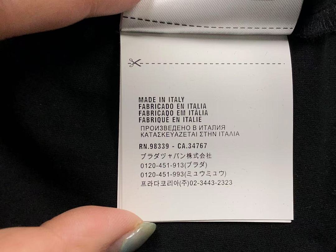 Prada 178 P⭐A⭐A POLO 502141404 (Im 170Cm 57Kg I Wear Size M In The Phot) - Image 25