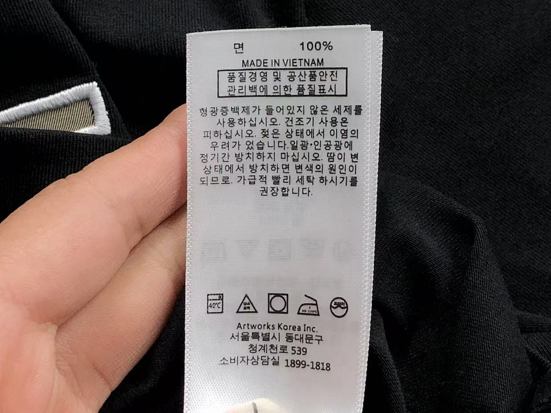 Burberry 126 B⭐R⭐E⭐RY T-SHIRT 215090101 (Im 170Cm 60Kg I Wear Size S In The Phot) - Image 31