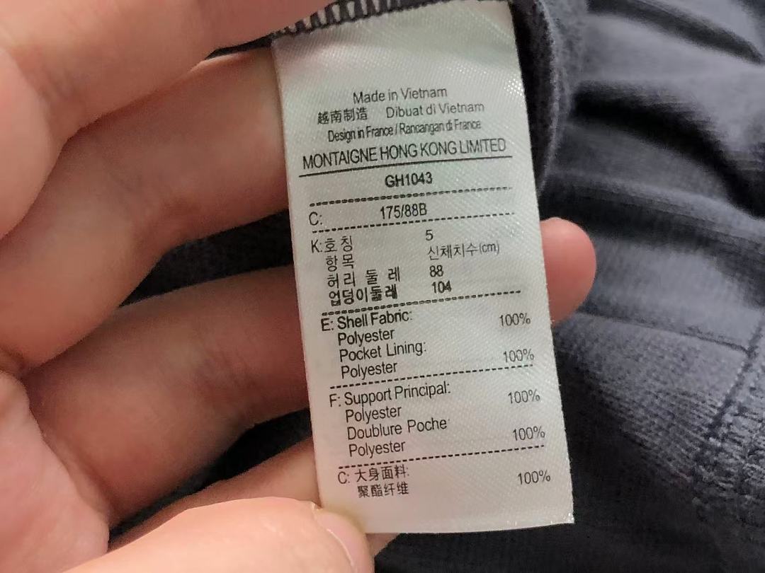 Lacoste SHORTS LACOSTE T-SHIRT 2207150904 (Im 170Cm 60Kg I Wear Size L In The Phot) - Image 35