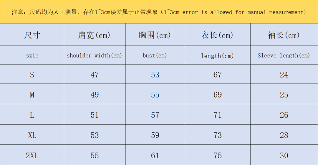 Off-White 98 OFF-WHITE T-SHIRT 504230819 (Im 170Cm 60Kg I Wear Size S In The Phot) - Image 2