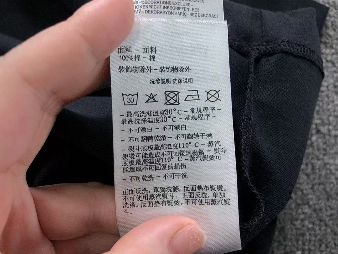 Unbranded 128 E⭐P⭐R⭐⭐ A⭐M⭐N⭐ T-SHIRT 2201170901 (Im 170Cm 60Kg I Wear Size XL In The Phot) - Image 25