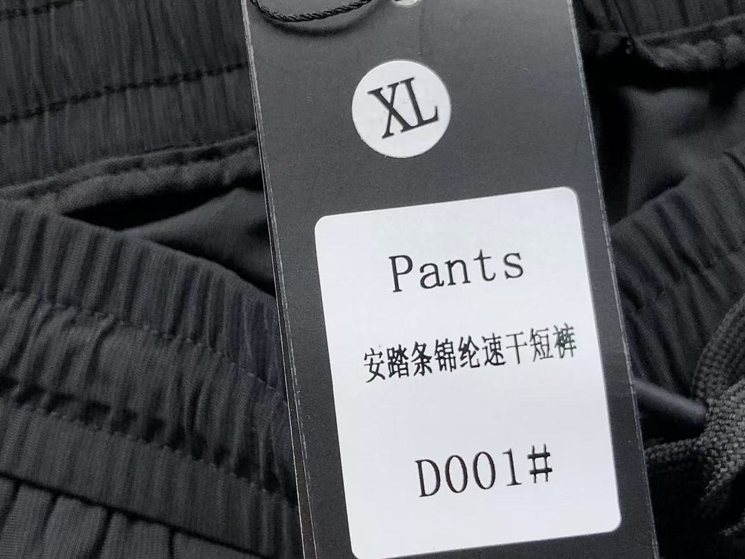 Unbranded 128 D⭐S⭐E⭐T⭐ SHORTS 2201101501 (Im 170Cm 60Kg I Wear Size XL In The Phot) - Image 25
