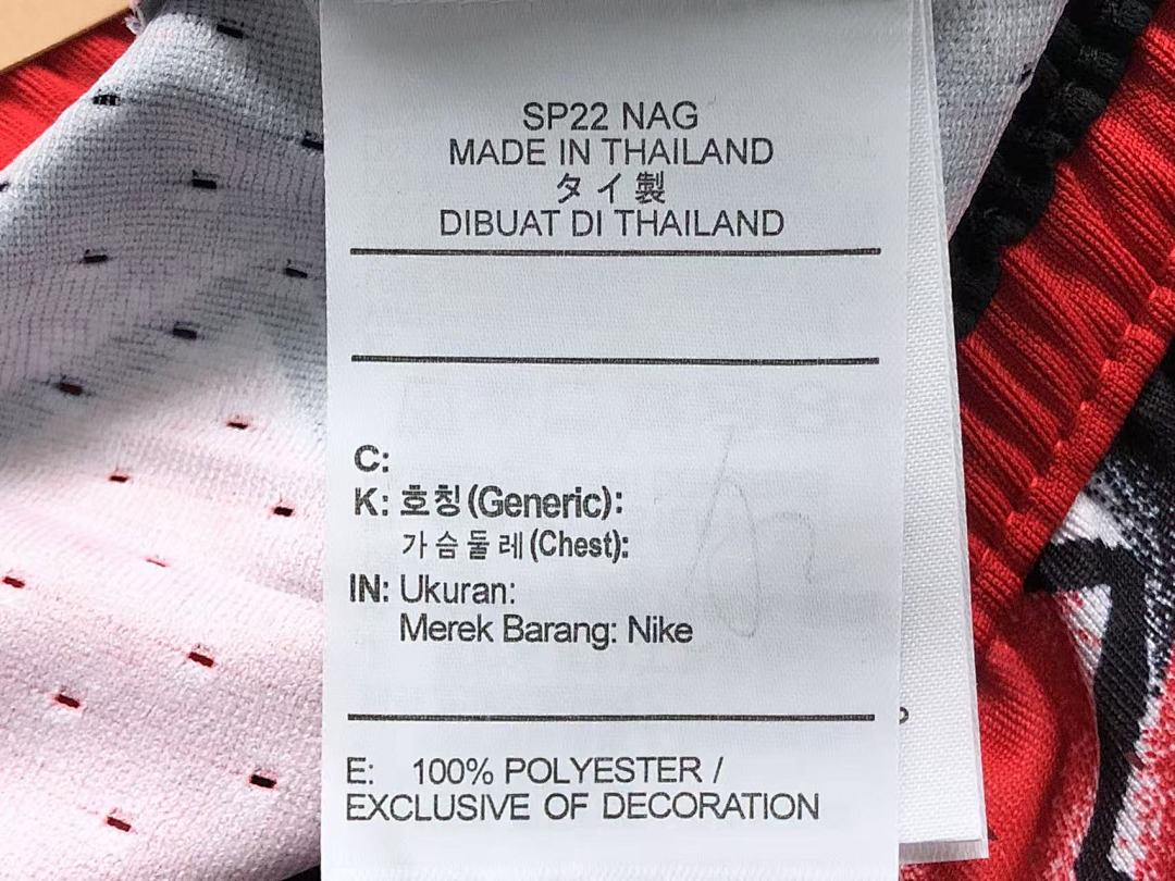 Unbranded 85 NBA BASKETBALL SHORTS 11041716002 (Im 170Cm 60Kg I Wear Size XL In The Phot) - Image 17