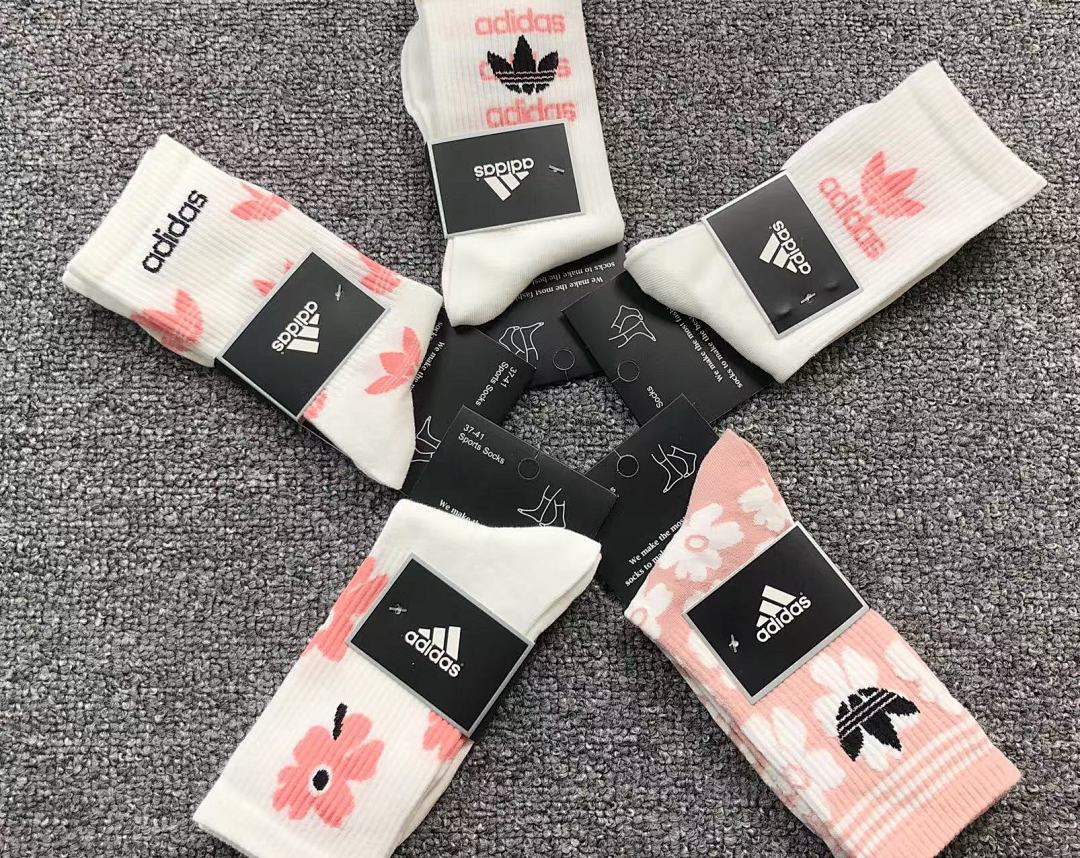 Adidas 79 A⭐I⭐AS - Image 3