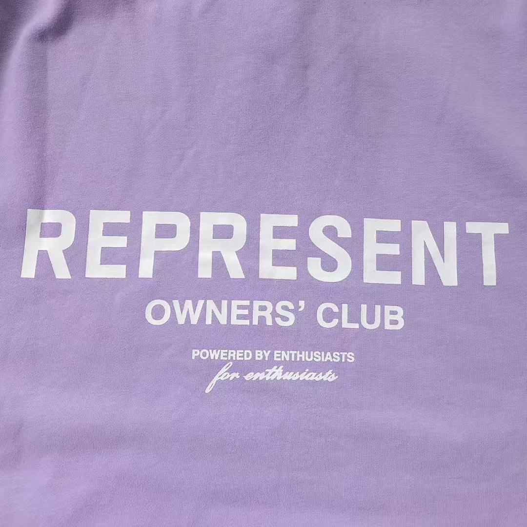 Represent 128 REPRESENT HOODIE 510032591 (Im 170Cm 60Kg I Wear Size S In The Phot) - Image 19