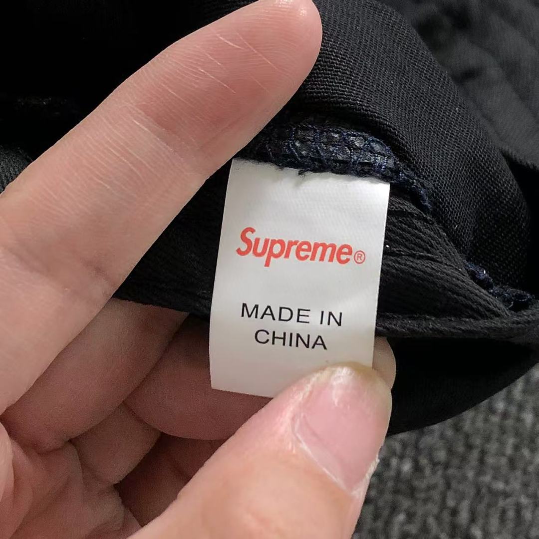 Supreme 105 S⭐⭐R⭐⭐E - Image 19