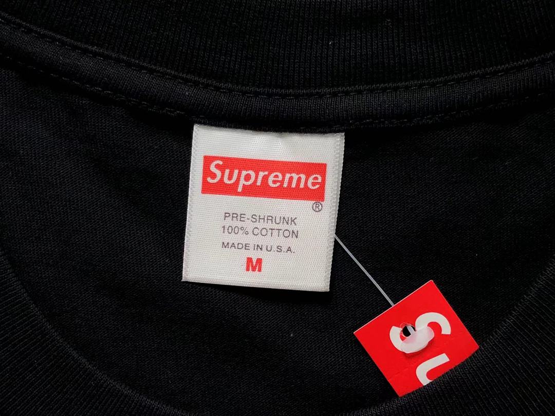 Supreme 95 S⭐⭐R⭐⭐E T-SHIRT - Image 17