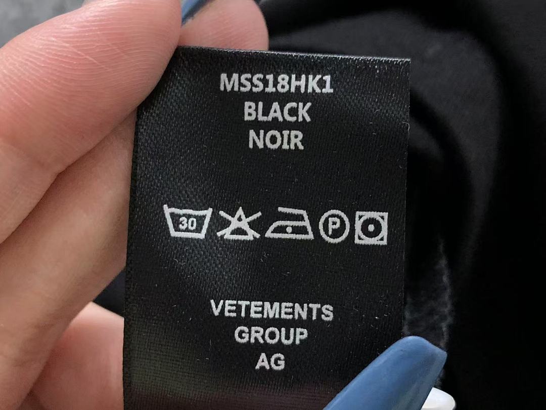 Vetements 88 VETEMENTS T-SHIRT 482310145 (Im 170Cm 60Kg I Wear Size S In The Phot) - Image 26