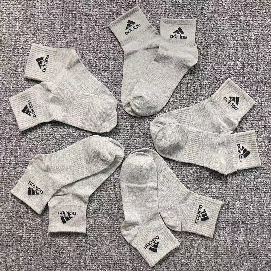 Adidas 68 A⭐I⭐AS