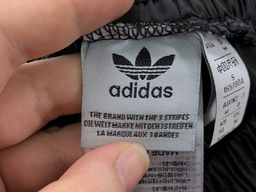 Adidas TROUSERS128 A⭐I⭐AS JACKET - Image 46
